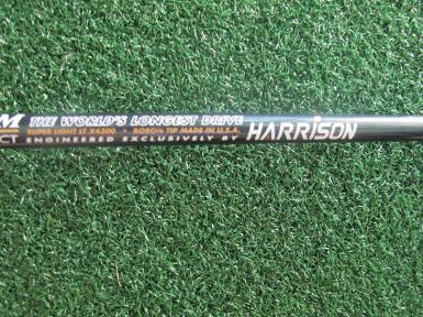 ก้าน Harrison THEWORLD LONGEST DRIVE